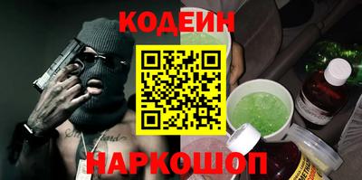 кокс Можга
