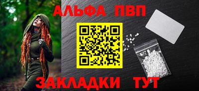 кокс Можга