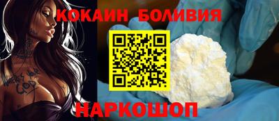 кокс Можга