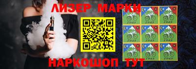 меф VHQ Моздок