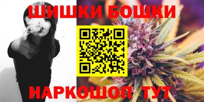 ешки Можайск
