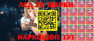 меф VHQ Моздок