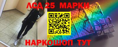 меф VHQ Моздок