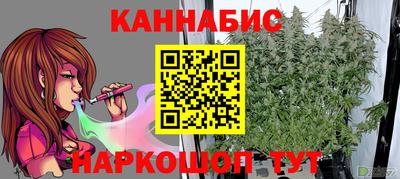 меф VHQ Моздок