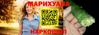 кокс Можга