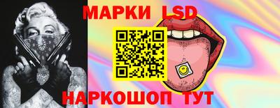 ешки Можайск
