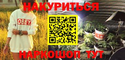 кокс Можга
