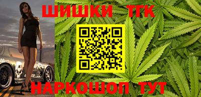 меф VHQ Моздок