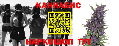 меф VHQ Моздок