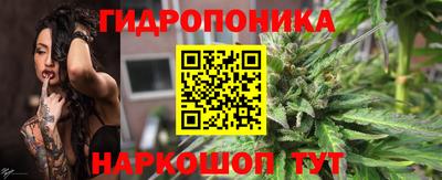 меф VHQ Моздок