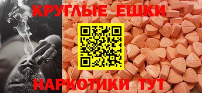 кокс Можга