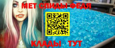кокс Можга