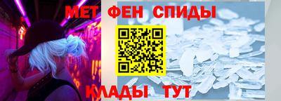 ешки Можайск