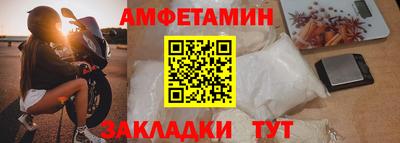 кокс Можга