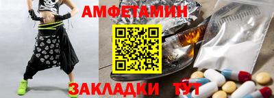 кокс Можга