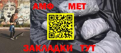 кокс Можга