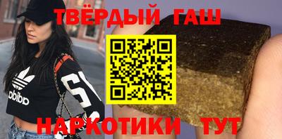 ешки Можайск