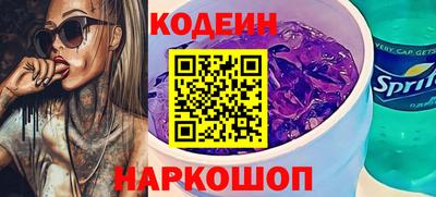 кокс Можга