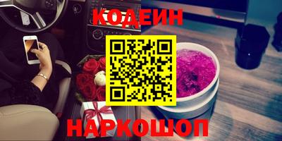 меф VHQ Моздок