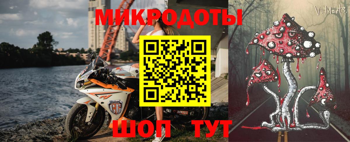 ГАШИШ Южно-Сахалинск